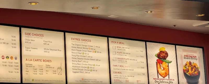 Panda Express Renton, WA