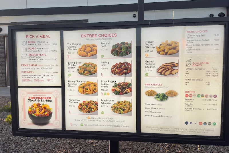 Panda Express Albuquerque, NM