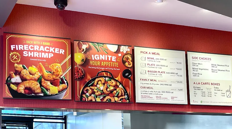 Panda Express Sicklerville, NJ