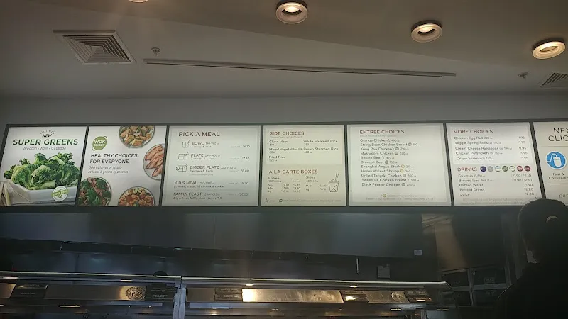 Panda Express Pahrump, NV