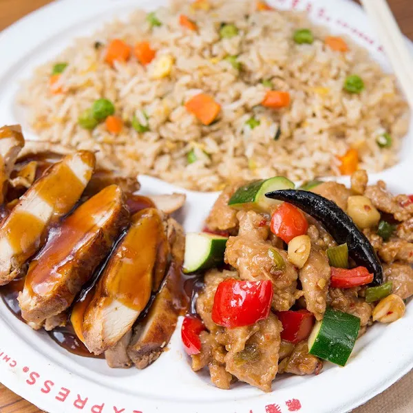 Panda Express Bayamon, PR