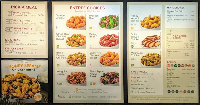 Panda Express Dallas, TX