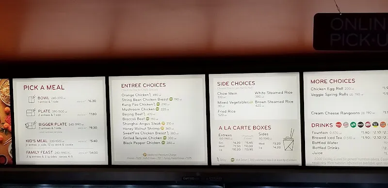 Panda Express Chesterfield, MO