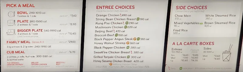 Panda Express Madera, CA
