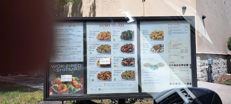 Panda Express Conroe, TX