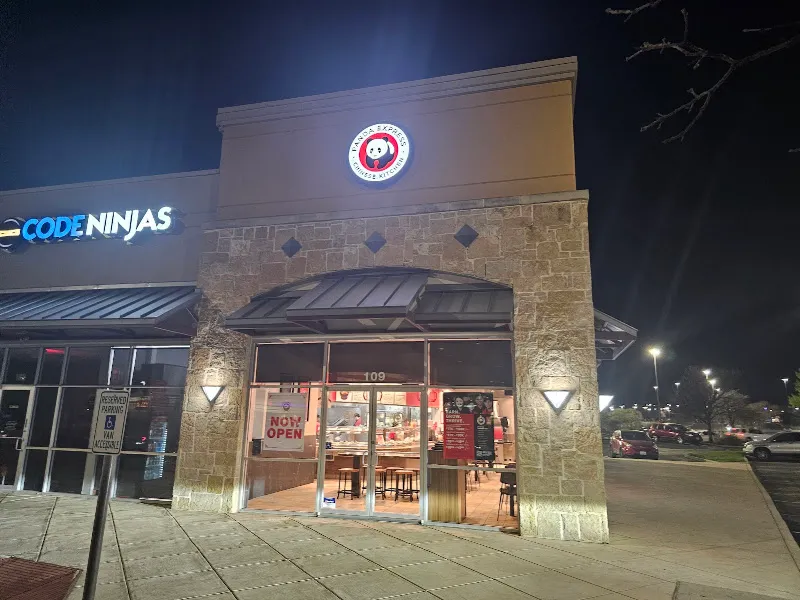 Panda Express San Antonio, TX
