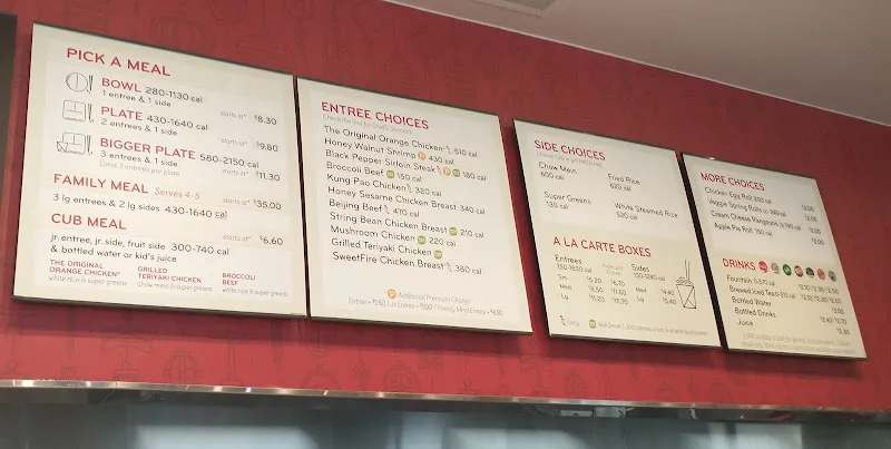 Panda Express Broken Arrow, OK