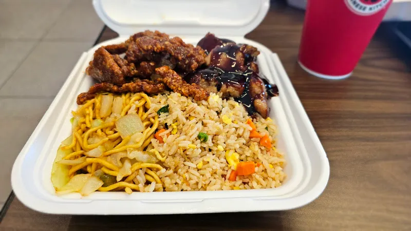 Panda Express Penitas, TX