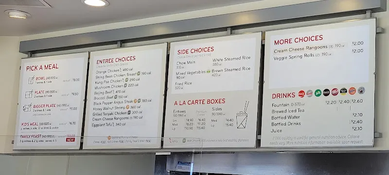 Panda Express Ewa Beach, HI