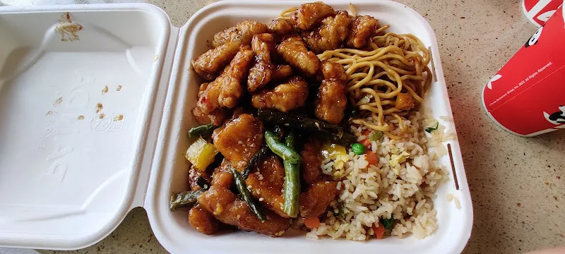 Panda Express San Diego, CA