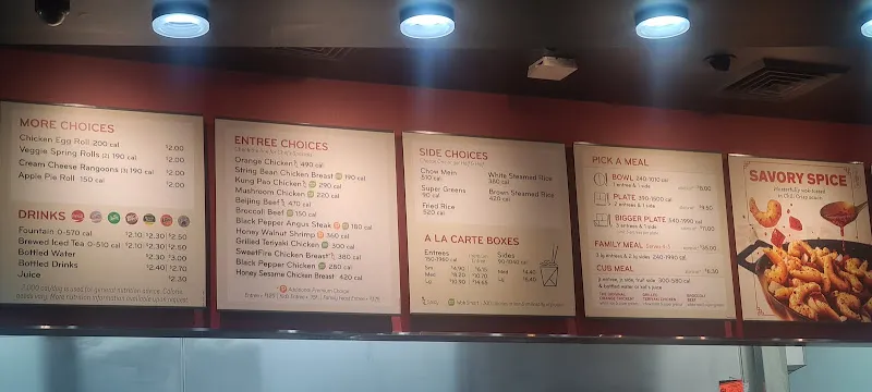 Panda Express Rosedale, MD