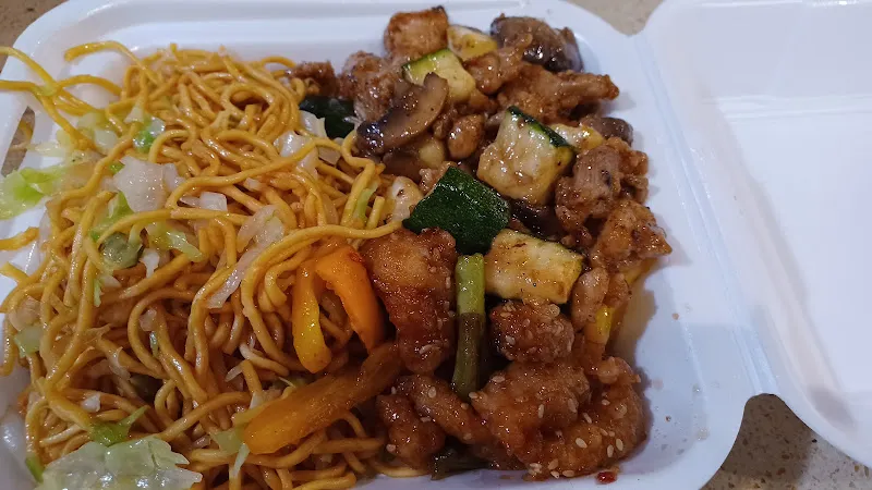 Panda Express Guaynabo, PR