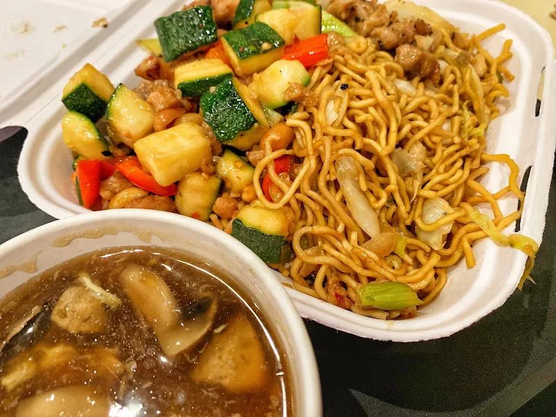 Panda Express Campbell, CA