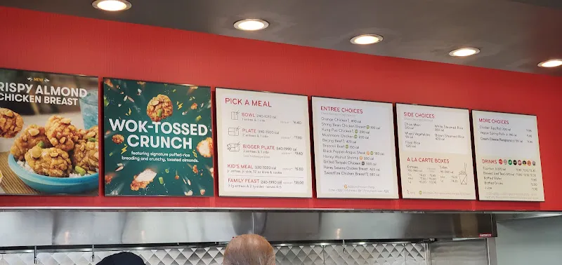Panda Express Antioch, TN