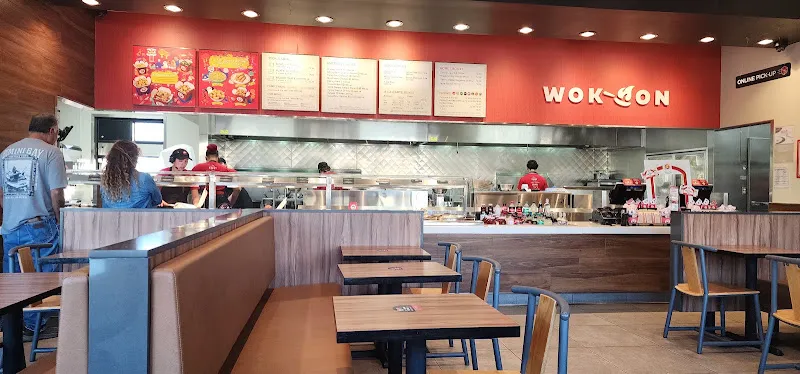 Panda Express Spring Branch, TX