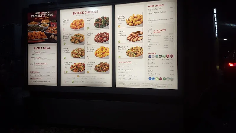 Panda Express Dickson, TN
