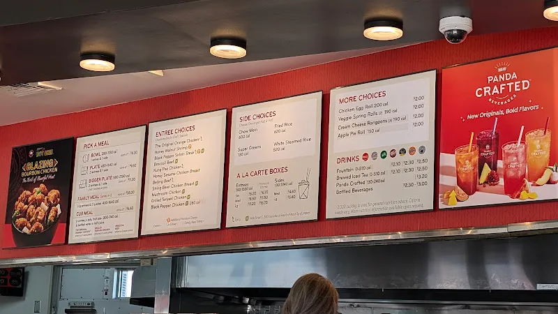 Panda Express Sugar Land, TX