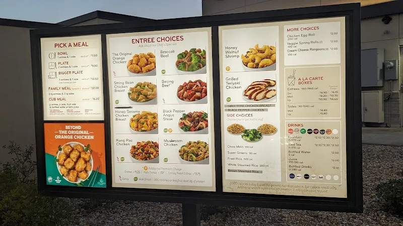 Panda Express Denham Springs, LA