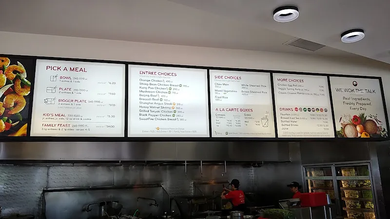 Panda Express Rockwall, TX