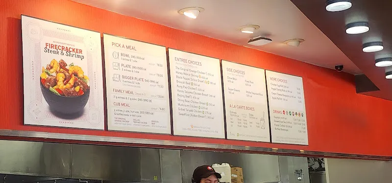 Panda Express Schertz, TX