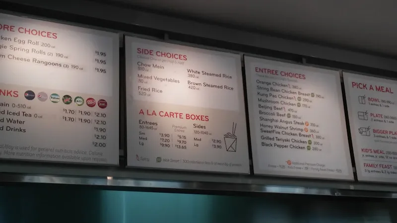 Panda Express Houston, TX