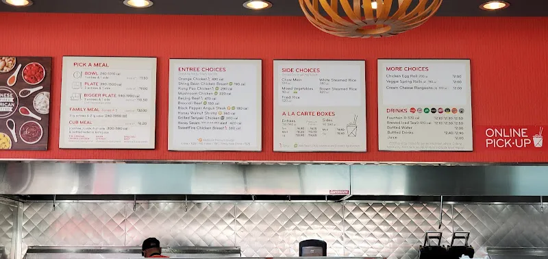 Panda Express Garland, TX