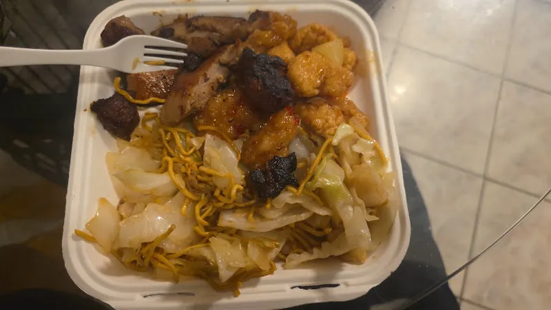 Panda Express Isabela, PR