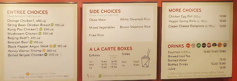 Panda Express Kapolei, HI