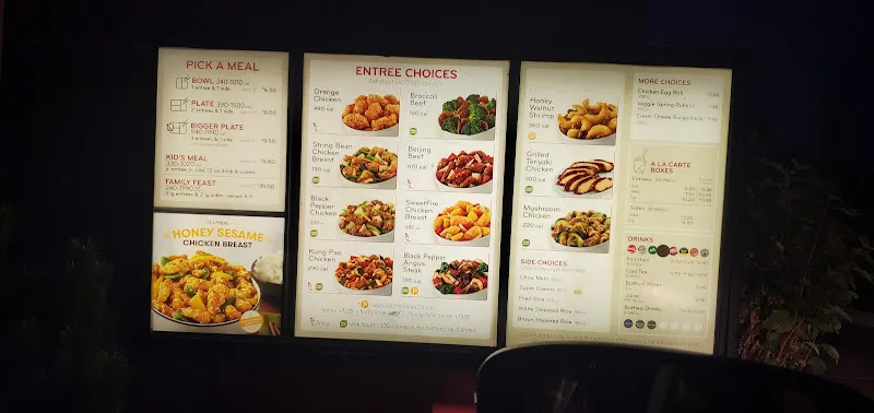 Panda Express Longmont, CO
