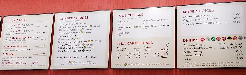 Panda Express Columbia, SC