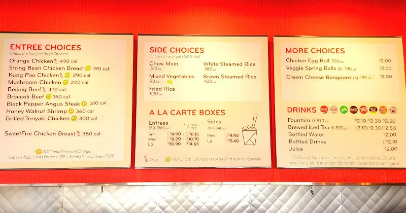 Panda Express Rowlett, TX