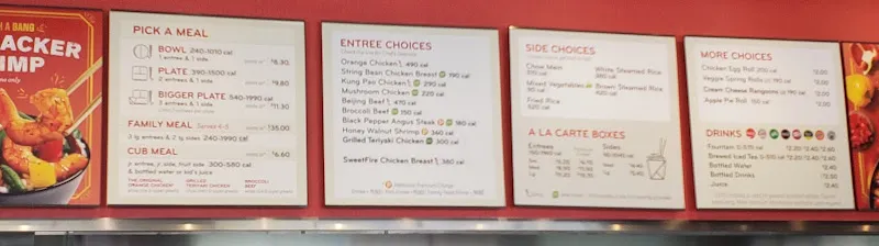 Panda Express Wichita Falls, TX