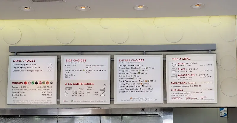 Panda Express Saint Louis, MO