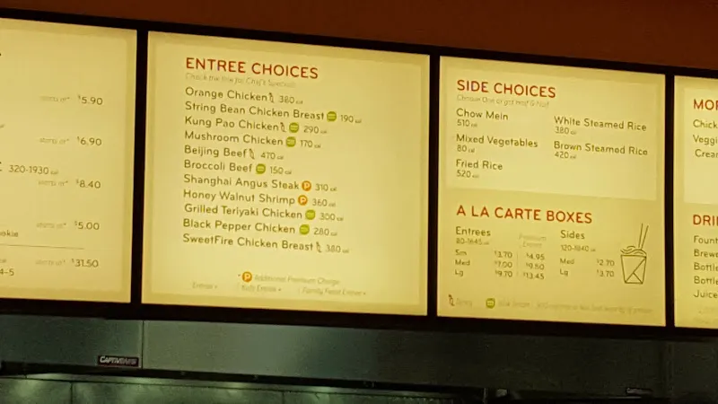 Panda Express Oklahoma City, OK