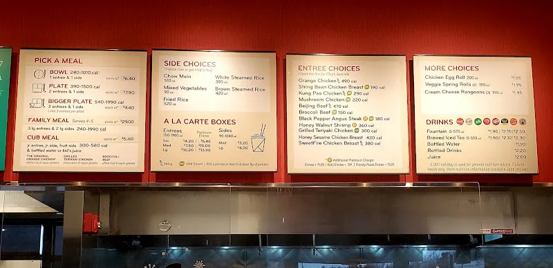 Panda Express Zanesville, OH