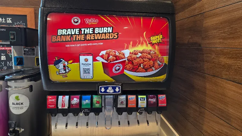 Panda Express Pittsburgh, PA