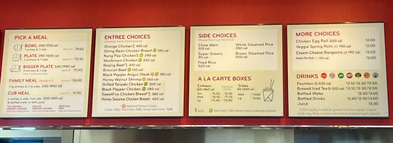 Panda Express Canton, MI