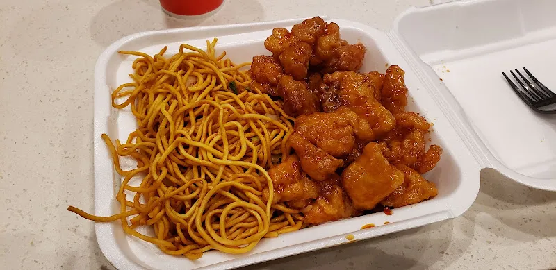 Panda Express South Bend, IN