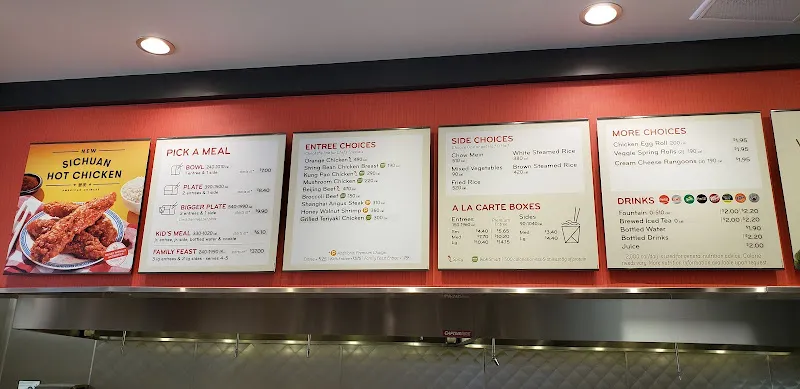 Panda Express San Diego, CA