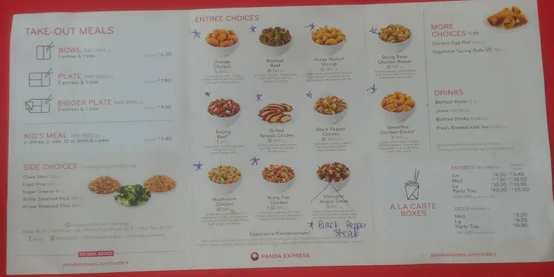 Panda Express Lufkin, TX