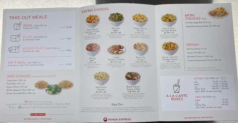 Panda Express Chillicothe, OH