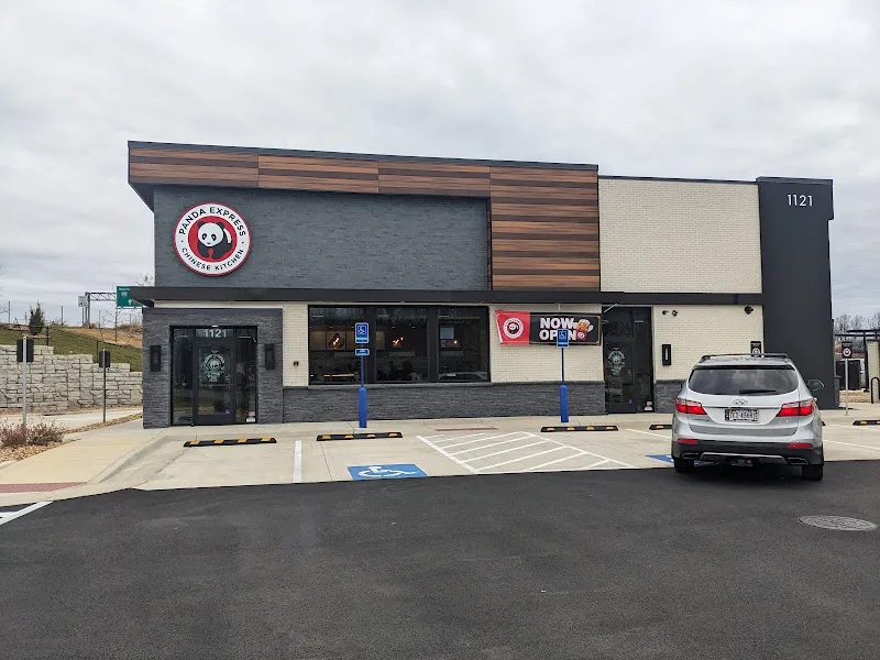 Panda Express Stafford, VA