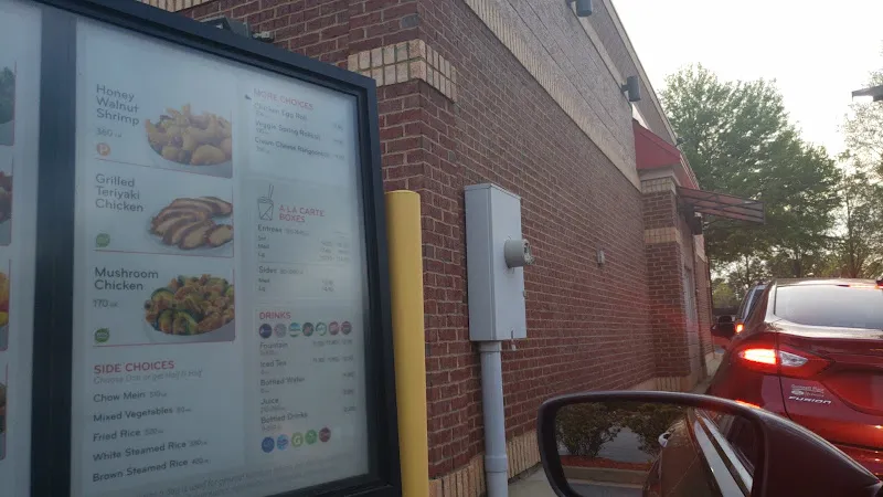 Panda Express Suwanee, GA