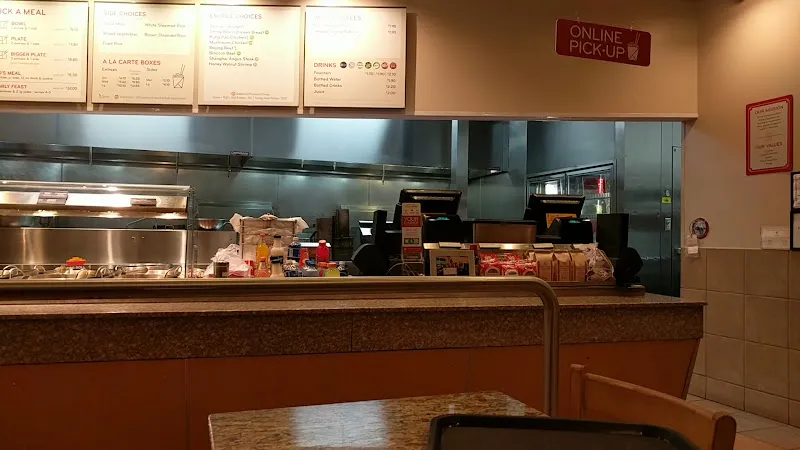Panda Express Austin, TX