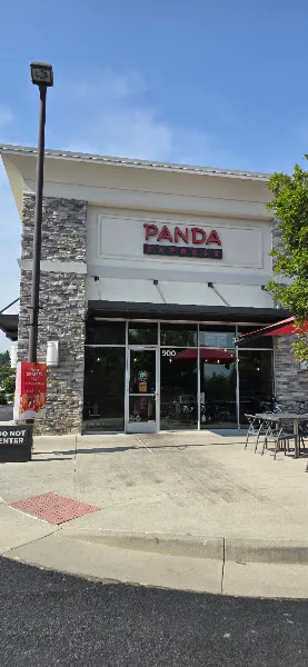 Panda Express Blacksburg, VA