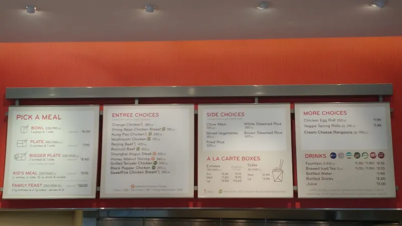 Panda Express Derby, KS