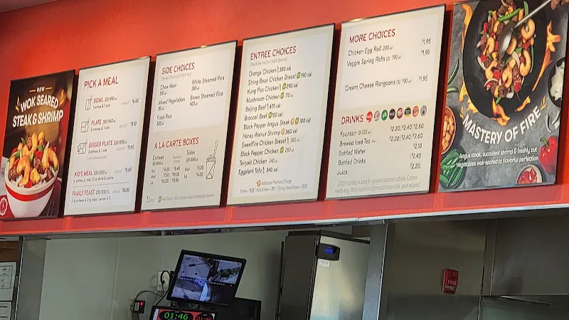 Panda Express Trevose, PA