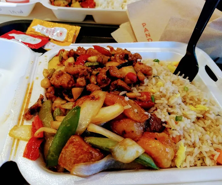 Panda Express Calexico, CA