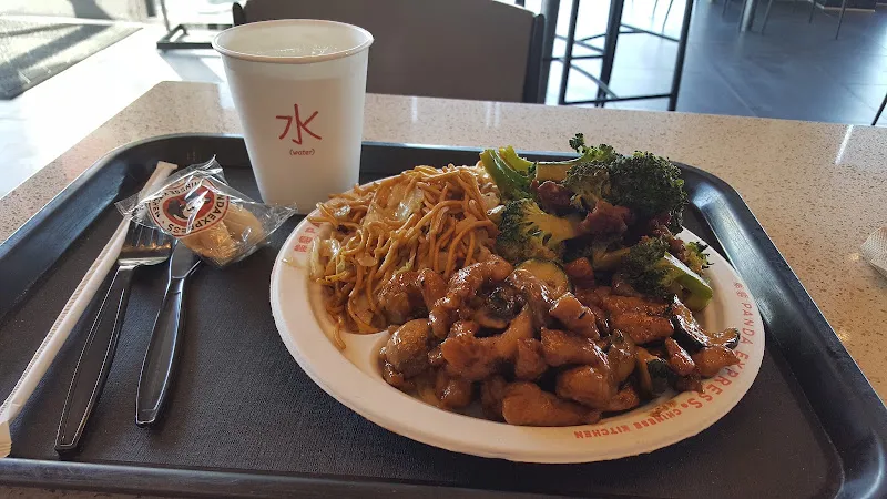 Panda Express Waterloo, IA