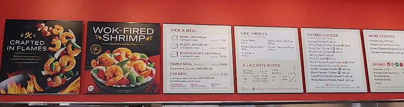 Panda Express Mobile, AL
